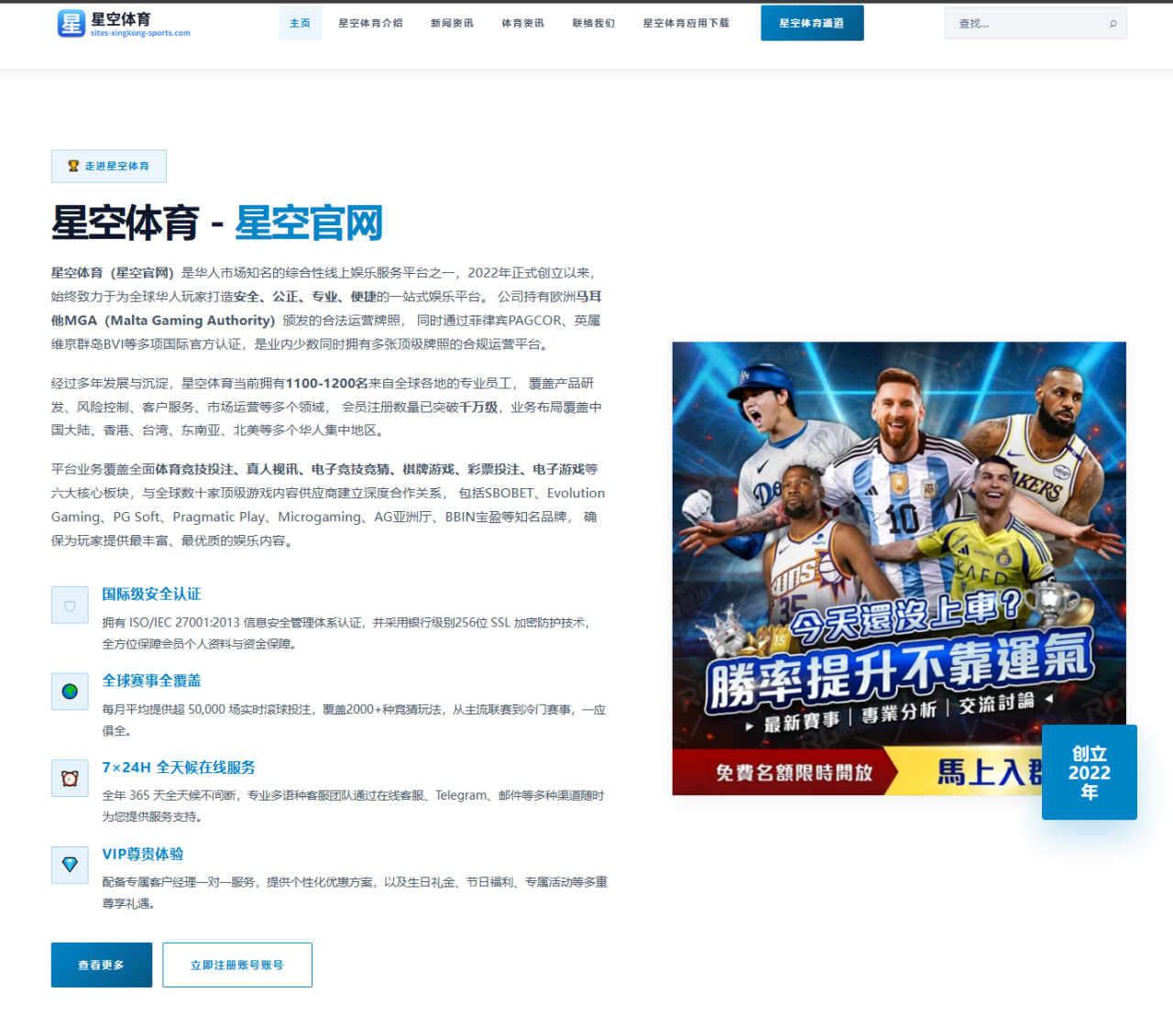 为什么每次石宇奇夺冠，大家都会不约而同谈起他的蜕变 | kaiyun app